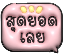 632387963