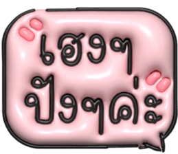 632387965