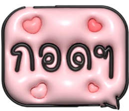 632387967