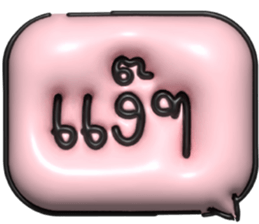 632387973