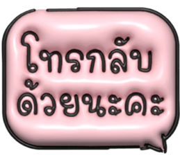 632387974