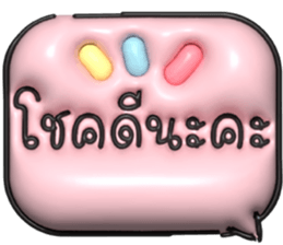 632387977