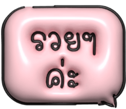 632387978