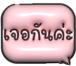 632387979
