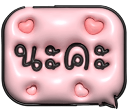 632387983
