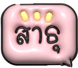632387984