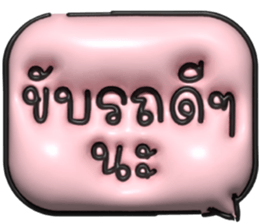 632387988
