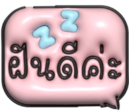 632387989