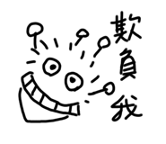 632417826