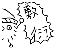 632417832