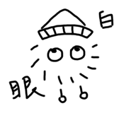 632417837