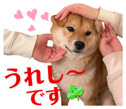 632419200