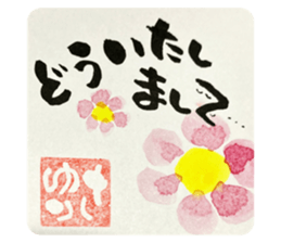 632425837