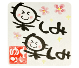 632425857