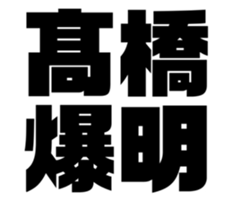632436984