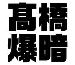 632436985
