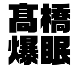 632437003