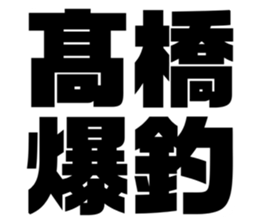 632437014