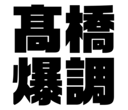 632437015