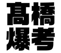 632437016