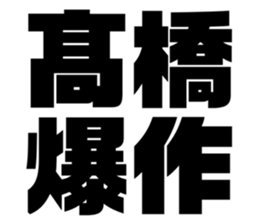 632437017