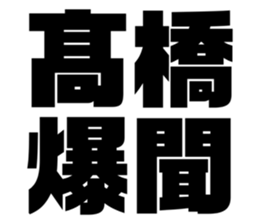 632437019