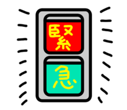 6324400