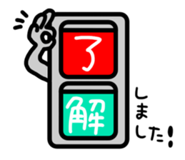 6324402
