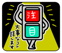 6324403