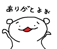 63244063