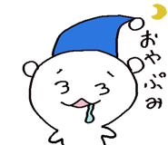 63244069