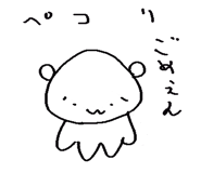 63244072