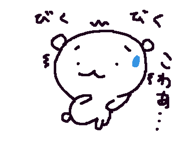 63244073