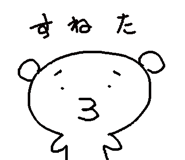63244075