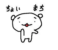 63244079