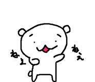 63244083