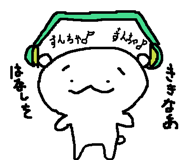 63244084