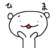 63244085