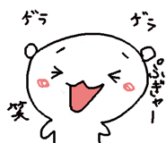 63244086