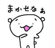 63244089