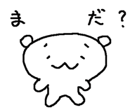 63244090