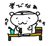 63244092