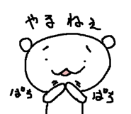 63244095