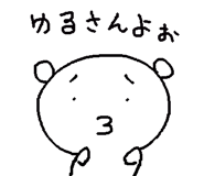 63244096