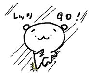 63244097