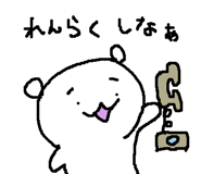 63244098
