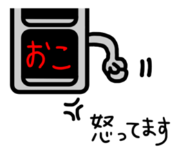6324410
