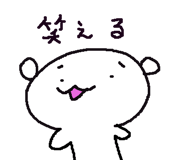 63244101