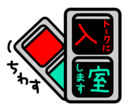 6324412