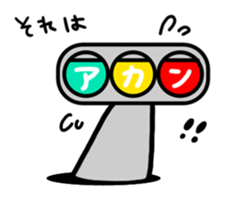6324420